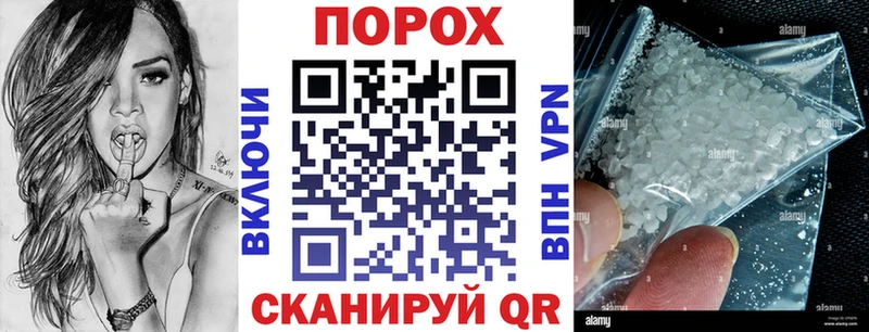 хочу   Пласт  АМФ 97% 