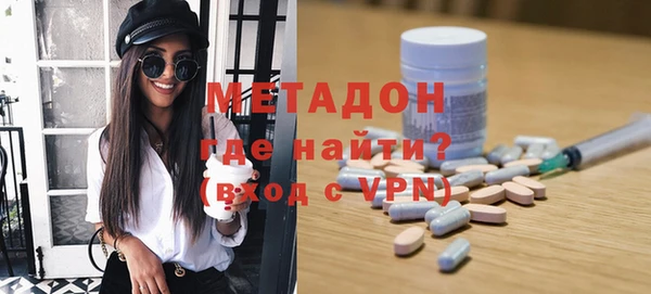 дмт Алексеевка