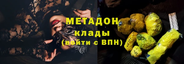 MDMA Алзамай
