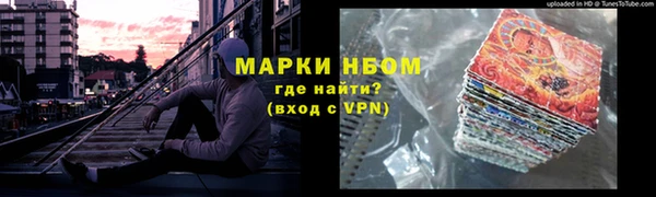 MDMA Алзамай