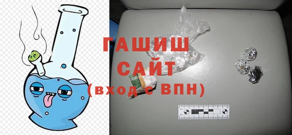 Альфа ПВП Михайловск
