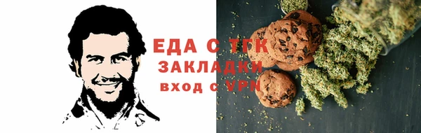 MDMA Алзамай