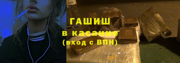 сатива Алексин