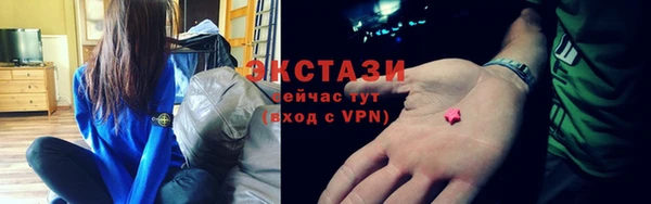 MDMA Алзамай