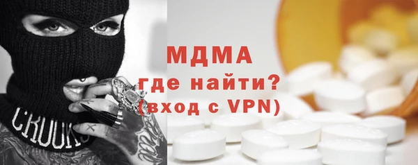 сатива Алексин