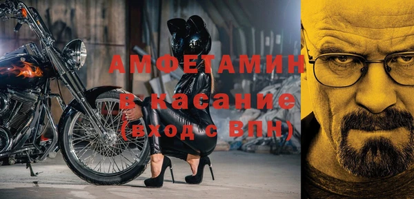 MDMA Алзамай