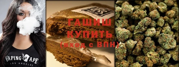 сатива Алексин