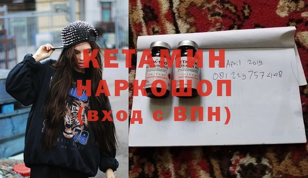 сатива Алексин