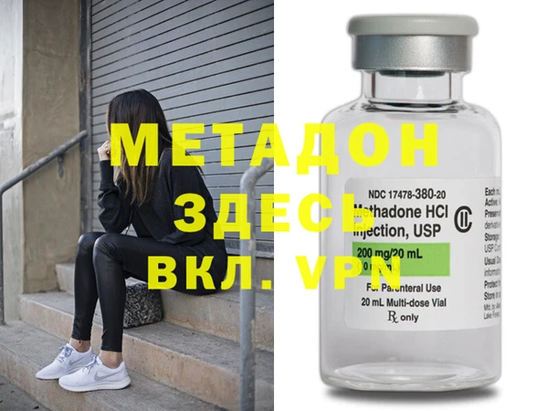 MDMA Алзамай
