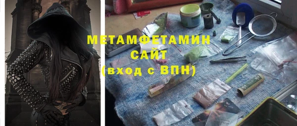сатива Алексин