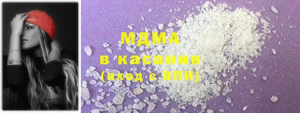 дмт Алексеевка