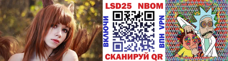 hydra зеркало  сколько стоит  Пласт  Марки NBOMe 1,5мг 
