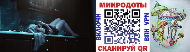 Галлюциногенные грибы GOLDEN TEACHER  где купить наркоту  Пласт 